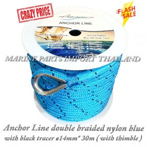 Anchor20Line20double20braided20nylon20blue20C3B814mmx30m202820with20thimble2029 000.pos