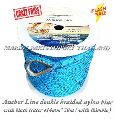 Anchor20Line20double20braided20nylon20blue20C3B814mmx30m202820with20thimble2029 000.pos