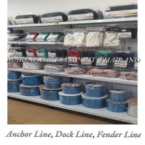 Anchor20Line20double20braided20nylon20blue20with20black20tracer20C3B810mm20x2070m202820with20thimble2029 0.pos