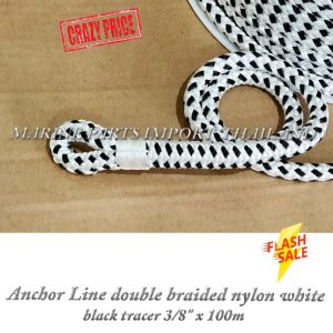 Anchor20Line20double20braided20nylon20white20with20black20tracer2012mmx100m2029 000.pos 1