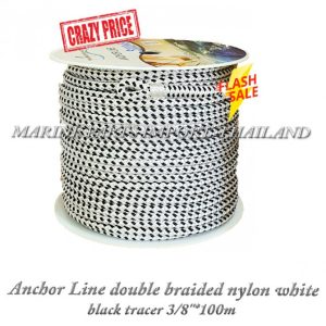Anchor20Line20double20braided20nylon20white20with20black20tracer2012mmx100m2029 0000.pos 1