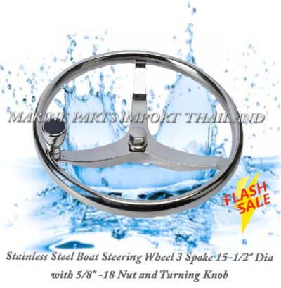 Stainless20Steel20Boat20Steering20Wheel20320Spoke2015 1.220Dia2C20with205 820 1820Nut20and20Turning20Knob2020 00POS