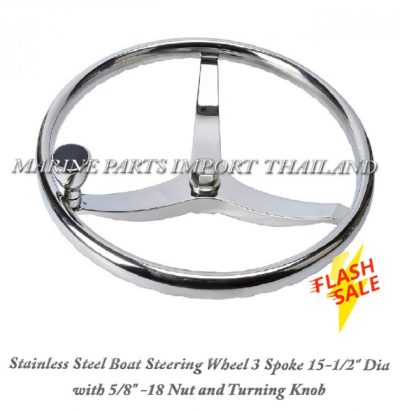 Stainless20Steel20Boat20Steering20Wheel20320Spoke2015 1.220Dia2C20with205 820 1820Nut20and20Turning20Knob2020 5POS