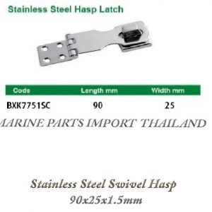 Stainless20Steel20Swivel20Hasp2090x25x1.5mm 1.POS 1