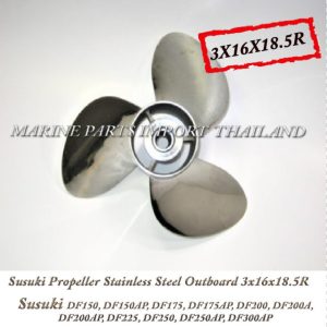 Susuki20Propeller20Stainless20Steel20Outboard203x16x18.5R2020.0.POS
