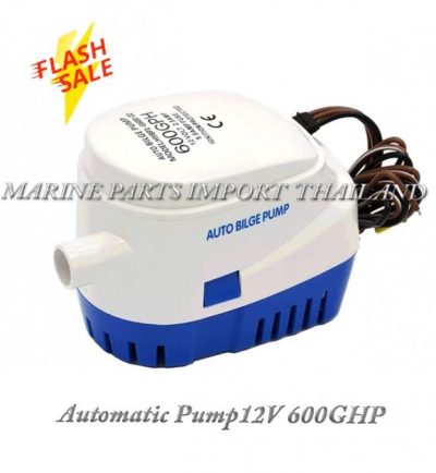 Automatic20Submersible20Boat20Bilge20Water20Pump20Auto20with20Float20Switch20600GPH2012v 0POS