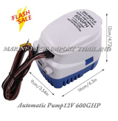 Automatic20Submersible20Boat20Bilge20Water20Pump20Auto20with20Float20Switch20600GPH2012v 1POS