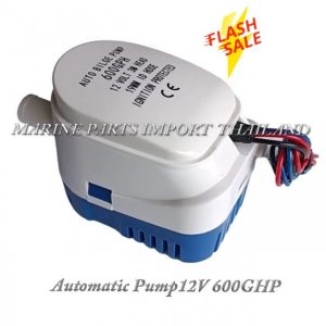Automatic20Submersible20Boat20Bilge20Water20Pump20Auto20with20Float20Switch20600GPH2012v 3POS