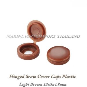 Hinged20Screw20Cover20Caps20Plastic20Screw20Caps20Fold20Screw20Snap20Covers20Washer20Flip20Tops20Light20Brown20 0POS