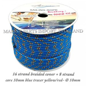 1620strand20braided20cover202B20820strand20core2010mm20blue20tracer20yellow blue 0000pos