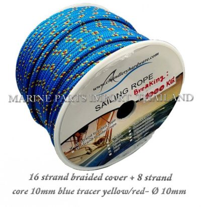 1620strand20braided20cover202B20820strand20core2010mm20blue20tracer20yellow blue 00pos