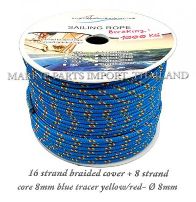 1620strand20braided20cover202B20820strand20core208mm20blue20tracer20yellow blue 0000pos