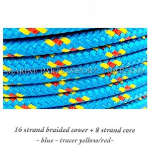 1620strand20braided20cover202B20820strand20core208mm20blue20tracer20yellow blue 0pos