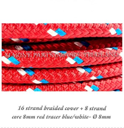1620strand20braided20cover202B20820strand20core208mm20red20tracer20blue white 0pos