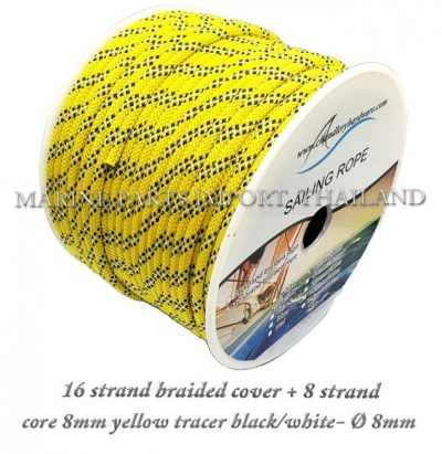 1620strand20braided20cover202B20820strand20core208mm20yellow20tracer20black white 00pos