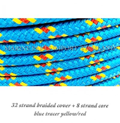3220strand20braided20cover202B20820strand20core2010mm20blue20tracer20yellow blue 0pos