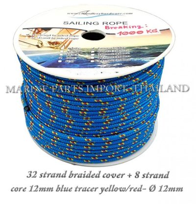 3220strand20braided20cover202B20820strand20core2012mm20blue20tracer20yellow blue 0000pos