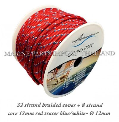 3220strand20braided20cover202B20820strand20core2012mm20red20tracer20blue white 000pos