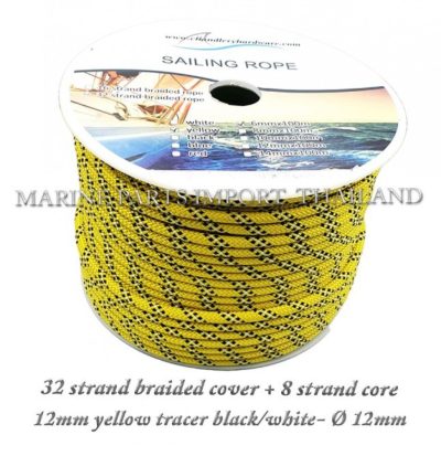 3220strand20braided20cover202B20820strand20core2012mm20yellow20tracer20black white 000pos