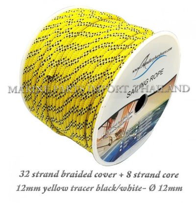 3220strand20braided20cover202B20820strand20core2012mm20yellow20tracer20black white 00pos