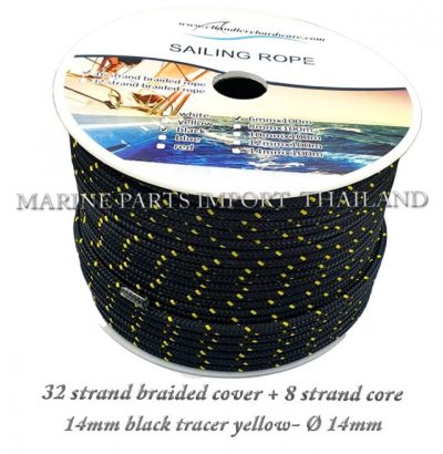 3220strand20braided20cover202B20820strand20core2014mm20black20tracer20yellow 0000pos