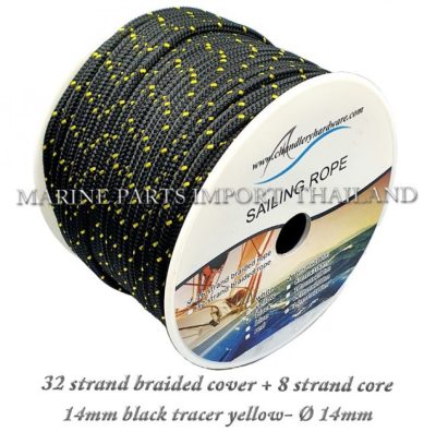 3220strand20braided20cover202B20820strand20core2014mm20black20tracer20yellow 000pos