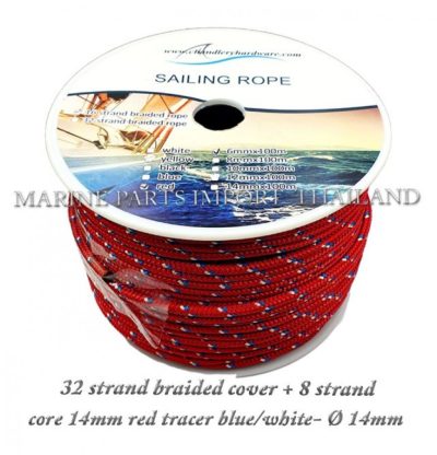 3220strand20braided20cover202B20820strand20core2014mm20red20tracer20blue white 0000pos