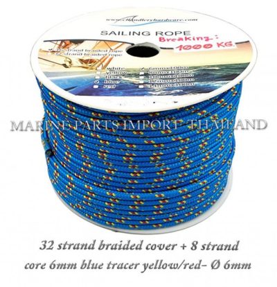 3220strand20braided20cover202B20820strand20core206mm20blue20tracer20yellow blue 0000pos