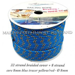 3220strand20braided20cover202B20820strand20core208mm20blue20tracer20yellow blue 0000pos