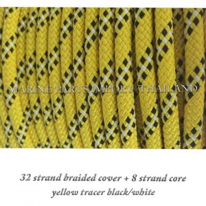 3220strand20braided20cover202B20820strand20core208mm20yellow20tracer20black white 1pos