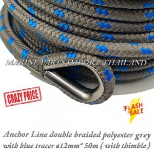 Anchor20Line20double20braided20polyester20grey20with20blue20tracer20C3B812mm20x2050m202820with20thimble2029 0.pos