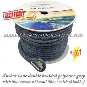 Anchor20Line20double20braided20polyester20grey20with20blue20tracer20C3B812mm20x2050m202820with20thimble2029 00.pos