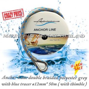 Anchor20Line20double20braided20polyester20grey20with20blue20tracer20C3B812mm20x2050m202820with20thimble2029 0000.pos