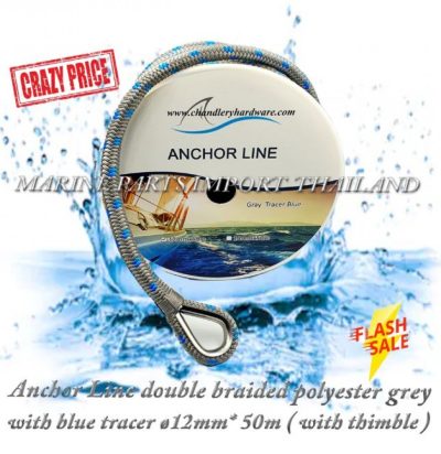 Anchor20Line20double20braided20polyester20grey20with20blue20tracer20C3B812mm20x2050m202820with20thimble2029 0000.pos