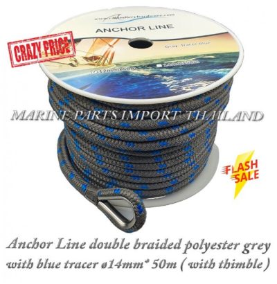 Anchor20Line20double20braided20polyester20grey20with20blue20tracer20C3B814mm20x2050m202820with20thimble2029 00.pos