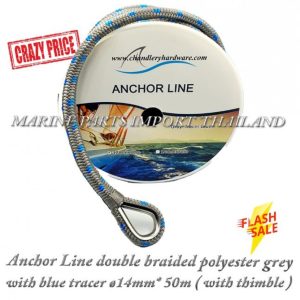 Anchor20Line20double20braided20polyester20grey20with20blue20tracer20C3B814mm20x2050m202820with20thimble2029 000.pos