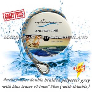 Anchor20Line20double20braided20polyester20grey20with20blue20tracer20C3B814mm20x2050m202820with20thimble2029 0000.pos