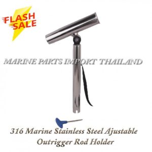 31620Marine20Stainless20Steel20Ajustable20outrigger20rod20holder.0000POS