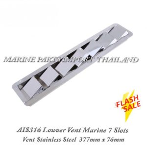 AIS31620Louver20Vent20Marine20720Slots20Vent20Stainless20Steel20377mm20x2076mm 00000POS
