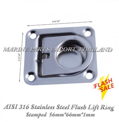 AISI2031620Stainless20Steel20Lift20Ring202066mm20x2056mm20x1mm20202020 0000POS