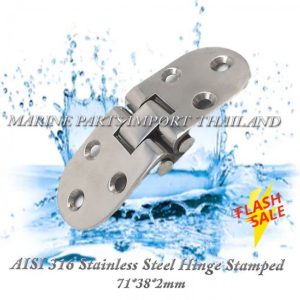 AISI2031620Stainless20Steel20Stamping20Hinge 2071x38x2mm2020 000000POS