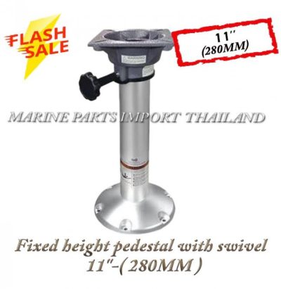 Fixed20height20pedestal20with20swivel2011272728280mm29.000.pos