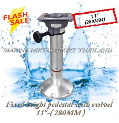 Fixed20height20pedestal20with20swivel2011272728280mm29.0000.pos