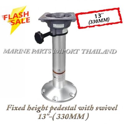 Fixed20height20pedestal20with20swivel2013272728330mm29.000.pos