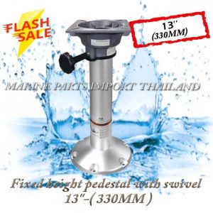 Fixed20height20pedestal20with20swivel2013272728330mm29.0000.pos