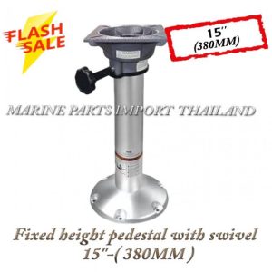 Fixed20height20pedestal20with20swivel2015272728380mm29.000.pos