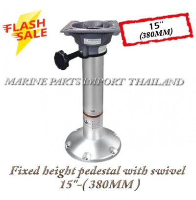 Fixed20height20pedestal20with20swivel2015272728380mm29.000.pos