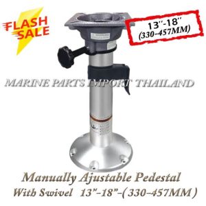 Manually20Ajustable20Pedestal20With20Swivel20112727 18272728280 457mm29.000.pos