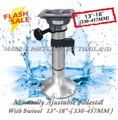 Manually20Ajustable20Pedestal20With20Swivel20112727 18272728280 457mm29.0000.pos