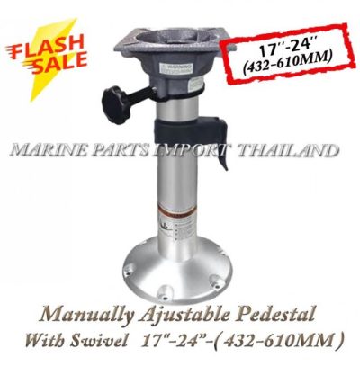 Manually20Ajustable20Pedestal20With20Swivel20172727 24272728432 610mm29.000.pos